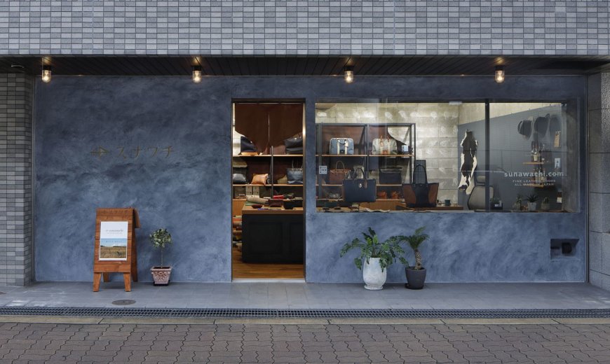 This Beautiful Leather Shop in Japan is also a place to Relax and Interact